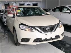 نيسان سيلفي